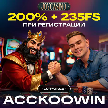 AcckooTV