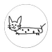 kaiseikun