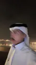 I_Najm