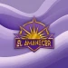 elamanecer
