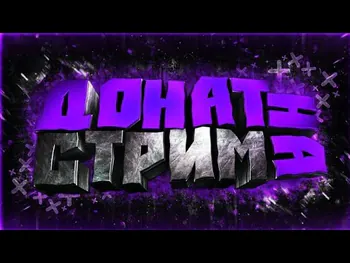 GTA_RP_RUTUB_86XMAO