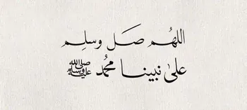 Saud511drb