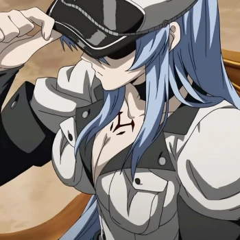 Eslinaa