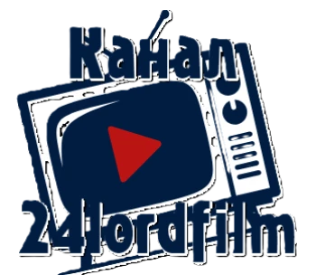 24lordfilm