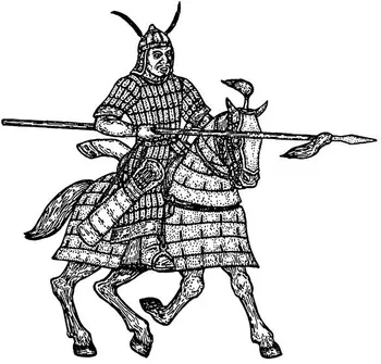 eTujue