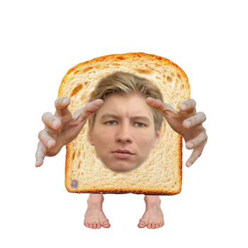 bramenas