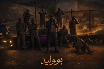 BowaleD
