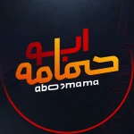 abo_7mama Kick
