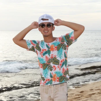 BoomKid