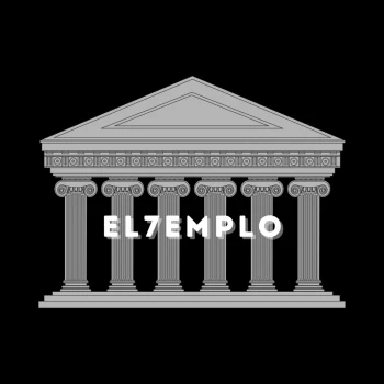 El7emplo