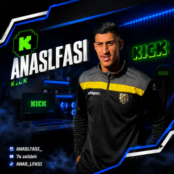 AnasLFasi