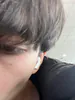 neadz