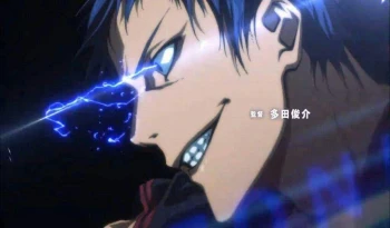 DekuPrime