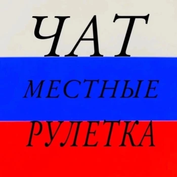 Slava_Mestniy