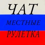 slava-mestniy