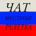 Slava_Mestniy