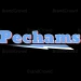 Pechams