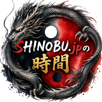 shinobu_jp