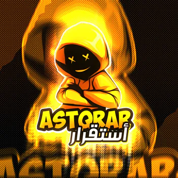 ASTQRAR10m