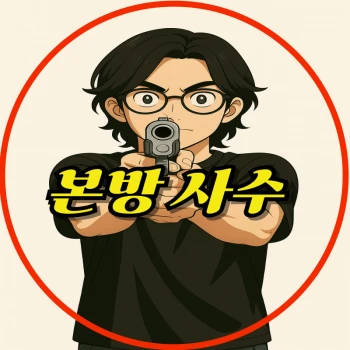 Slot_Leo
