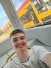 hejmerro