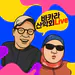 sanak_TV