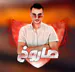 sarukh11