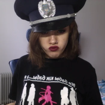 kaczynska