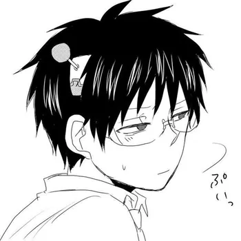 Kusuuo