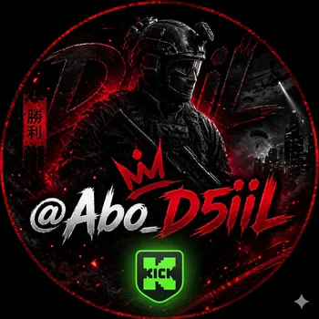 Abo_d5iil