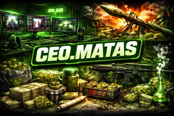 Ceomatas
