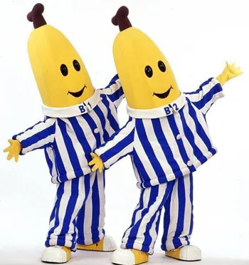 Banannin