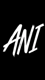 AN1MATR1X