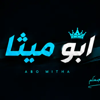 M6na