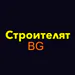 Stroe_bg