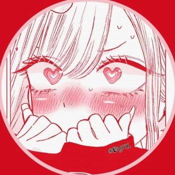 Nemurin