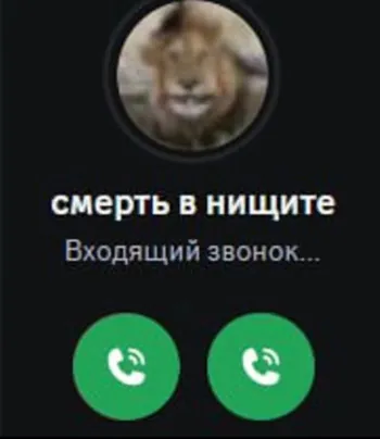 BangerChikamaleno2008