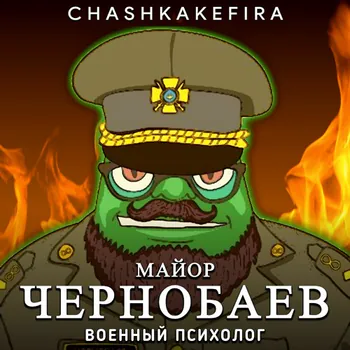 DOCHAUS
