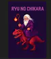 RyuNoChikara_Ryjek