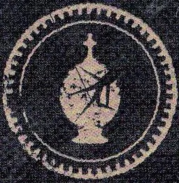 ATBZoff