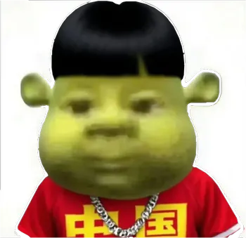 ognomo
