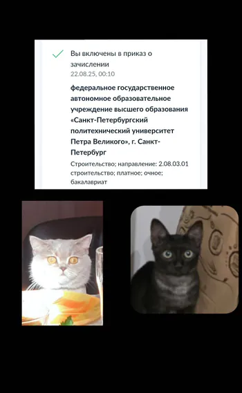 Ivan_Humovich
