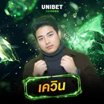 kevinunibet_2000 Kick