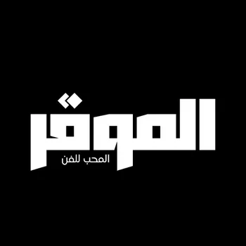 ahmedwiss