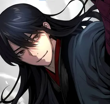 Namiruu