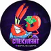 Spekylant