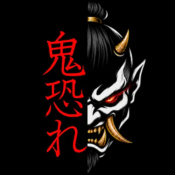Oniosore