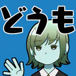 hayakuti_dayo Kick