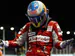 Emre_P1