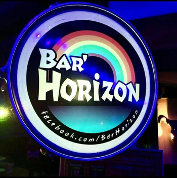 BarHorizon
